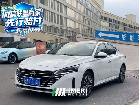 2023 Nissan Teana 2.0L XL-TLS Comfort Edition - car from China