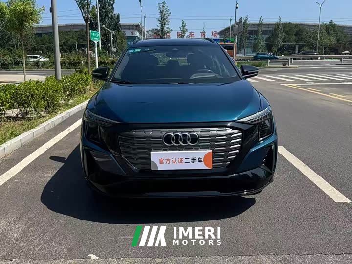 Audi Q5 e-tron 40 e-tron Stellar Edition Mecha Package