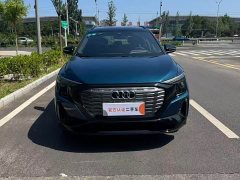 Audi Q5 e-tron 2022 40 e-tron Stellar Edition Mecha Package - ფოტო 1