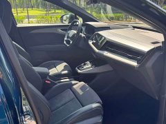 Audi Q5 e-tron 2022 40 e-tron Stellar Edition Mecha Package - ფოტო 10
