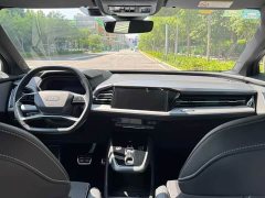 Audi Q5 e-tron 2022 40 e-tron Stellar Edition Mecha Package - ფოტო 14