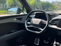Audi Q5 e-tron 2022 40 e-tron Stellar Edition Mecha Package - ფოტო 15
