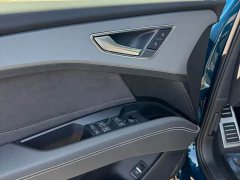 Audi Q5 e-tron 2022 40 e-tron Stellar Edition Mecha Package - ფოტო 16