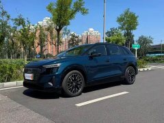 Audi Q5 e-tron 2022 40 e-tron Stellar Edition Mecha Package - ფოტო 2