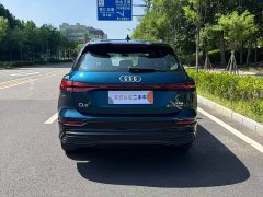 Audi Q5 e-tron 2022 40 e-tron Stellar Edition Mecha Package - ფოტო 5