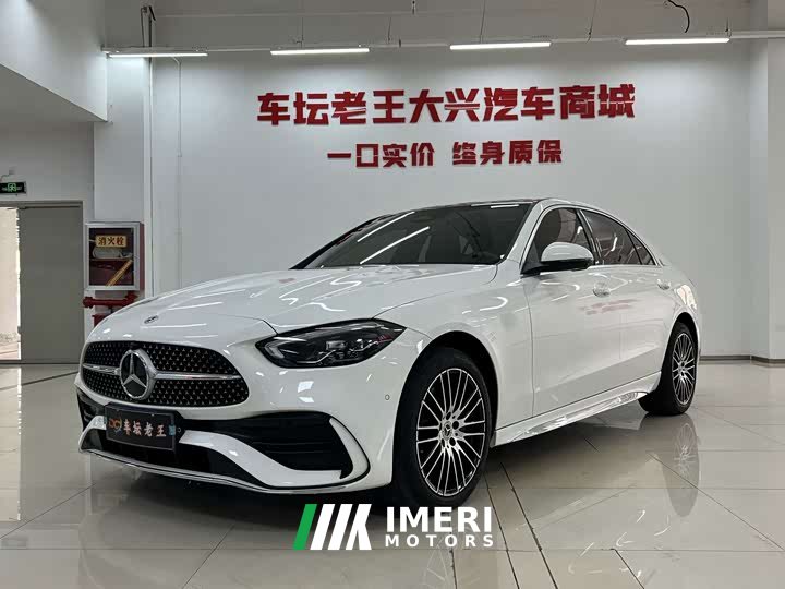 Mercedes-Benz C-Class Facelift C 260 L Sport Edition
