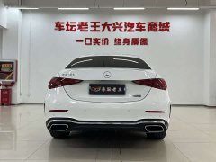 Mercedes-Benz C-Class 2024 Facelift C 260 L Sport Edition - ფოტო 16