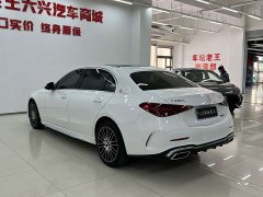 Mercedes-Benz C-Class 2024 Facelift C 260 L Sport Edition - ფოტო 17
