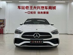 Mercedes-Benz C-Class 2024 Facelift C 260 L Sport Edition - ფოტო 2