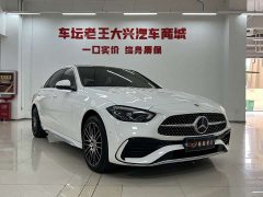 Mercedes-Benz C-Class 2024 Facelift C 260 L Sport Edition - ფოტო 3