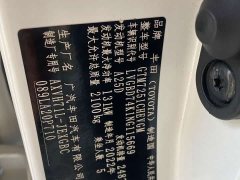 Toyota Camry 2021 Hybrid 2.5L HGVP Leading Edition - ფოტო 17