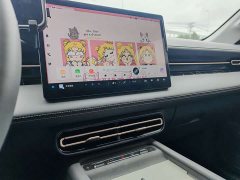 Wuling Starlight 2025 70km Smart Standard Edition - ფოტო 7