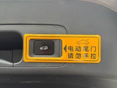 GAC Aion GS4 270T Automatic Smart Tech Edition (Upgraded) - ფოტო 17