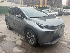GAC AION V Evolution 70 Smart Leader Edition - ფოტო 3