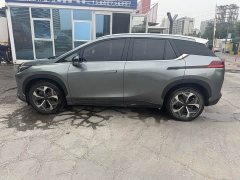 GAC AION V Evolution 70 Smart Leader Edition - ფოტო 7