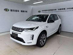 Land Rover Discovery Sport 249PS Performance Tech Edition - ფოტო 1