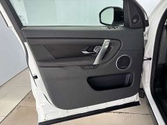 Land Rover Discovery Sport 249PS Performance Tech Edition - ფოტო 10