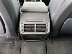 Land Rover Discovery Sport 249PS Performance Tech Edition - ფოტო 20
