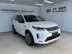 Land Rover Discovery Sport 249PS Performance Tech Edition - ფოტო 4