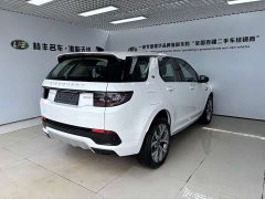Land Rover Discovery Sport 249PS Performance Tech Edition - ფოტო 5