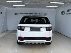 Land Rover Discovery Sport 249PS Performance Tech Edition - ფოტო 6