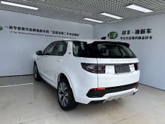 Land Rover Discovery Sport 249PS Performance Tech Edition - ფოტო 7