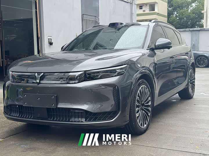 Voyah Lantu FREE AWD Qiankun Edition