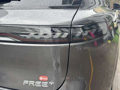 Voyah Lantu FREE AWD Qiankun Edition - ფოტო 3
