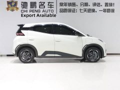 BYD Seagull 2026 405km Carefree Edition - ფოტო 3