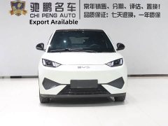 BYD Seagull 2026 405km Carefree Edition - ფოტო 4