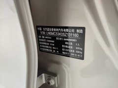Arcfox Alpha T6 688MAX 175kW - ფოტო 15