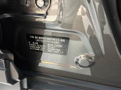 Geely Bingyue 2021 1.4T DCT Diamond Edition - ფოტო 13