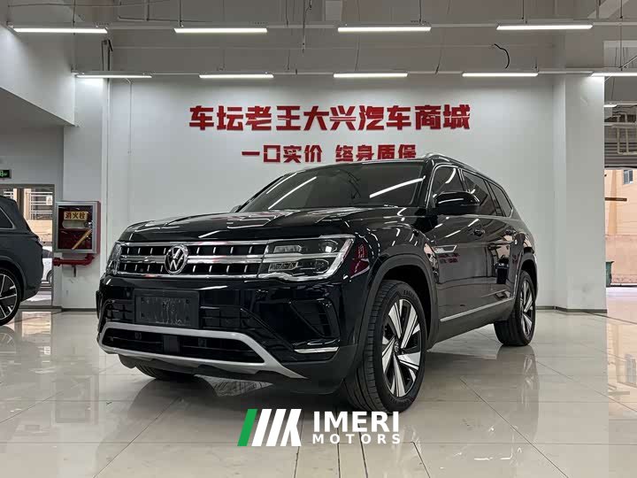 Volkswagen Teramont 380TSI AWD Dragon Prestige Edition