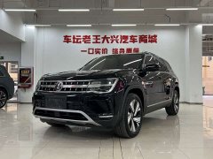 Volkswagen Teramont 380TSI AWD Dragon Prestige Edition - ფოტო 1