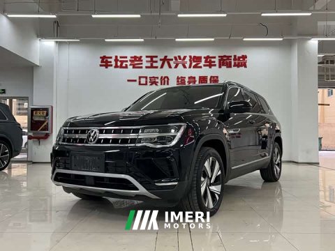 2024 Volkswagen Teramont 380TSI AWD Dragon Prestige Edition - ავტომობილი ჩინეთიდან