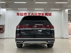 Volkswagen Teramont 380TSI AWD Dragon Prestige Edition - ფოტო 11