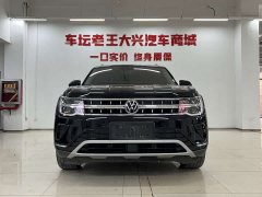 Volkswagen Teramont 380TSI AWD Dragon Prestige Edition - ფოტო 2