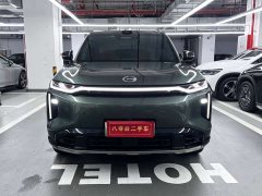 GAC Aion S7 180km Ultra AWD LiDAR Edition - ფოტო 3