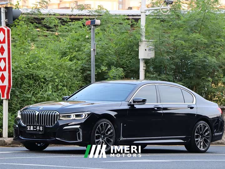 BMW 7 Series 740Li xDrive Executive M Sport Package - ავტომობილი ჩინეთიდან