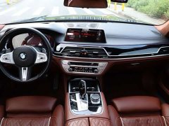 BMW 7 Series 740Li xDrive Executive M Sport Package - ფოტო 14