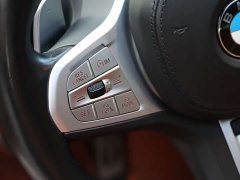 BMW 7 Series 740Li xDrive Executive M Sport Package - ფოტო 19