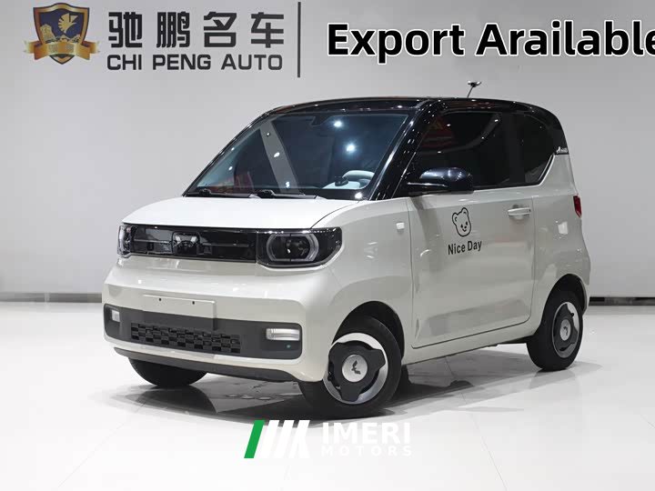 BMW Hongguang MINIEV Macaron Premium Edition Ternary Lithium - ავტომობილი ჩინეთიდან