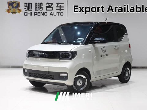 2022 BMW Hongguang MINIEV Macaron Premium Edition Ternary Lithium - ავტომობილი ჩინეთიდან