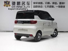 BMW Hongguang MINIEV Macaron Premium Edition Ternary Lithium - ფოტო 2