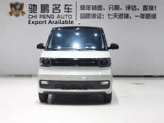 BMW Hongguang MINIEV Macaron Premium Edition Ternary Lithium - ფოტო 4