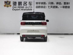 BMW Hongguang MINIEV Macaron Premium Edition Ternary Lithium - ფოტო 5