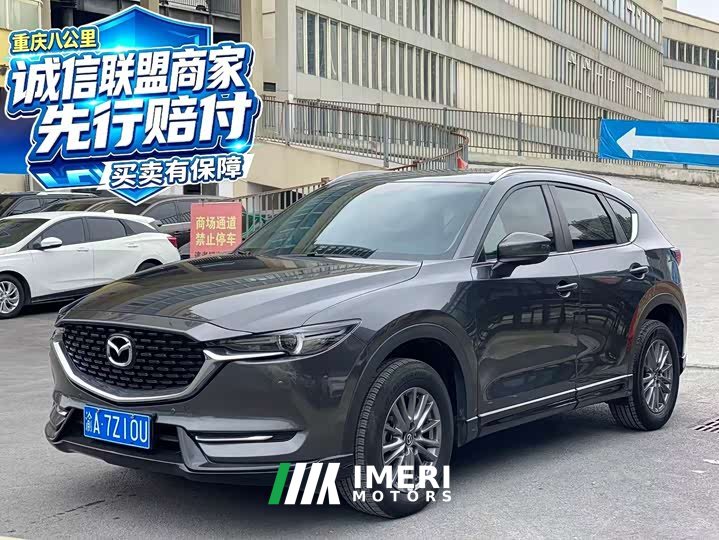 Mazda CX-5 2020 2.0L Automatic FWD Comfort - ავტომობილი ჩინეთიდან