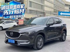 Mazda CX-5 2020 2.0L Automatic FWD Comfort - ფოტო 1