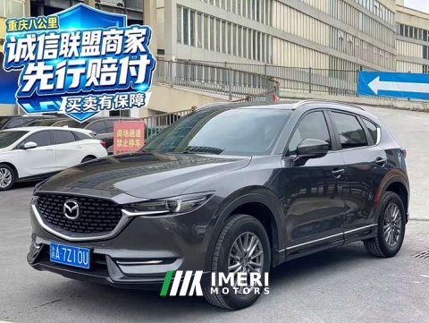 2021 Mazda CX-5 2020 2.0L Automatic FWD Comfort - ავტომობილი ჩინეთიდან