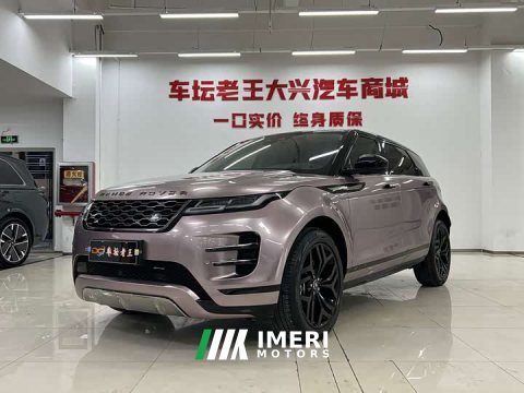 2023 Land Rover Range Rover Evoque L 249PS Luxury Edition - ავტომობილი ჩინეთიდან